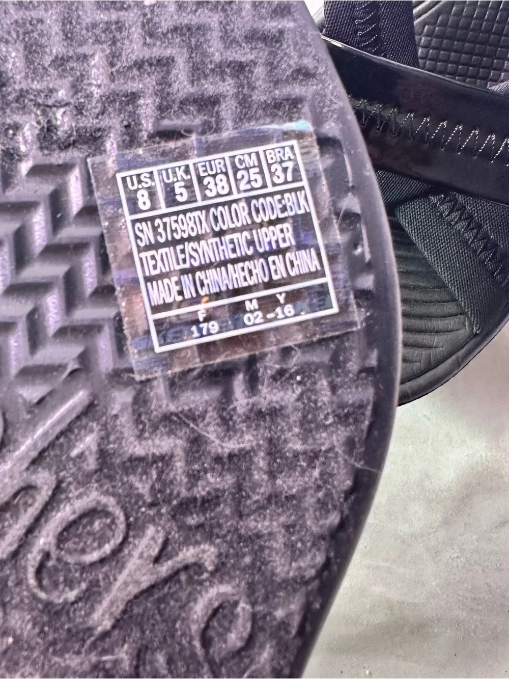 Skechers lightweight wedge